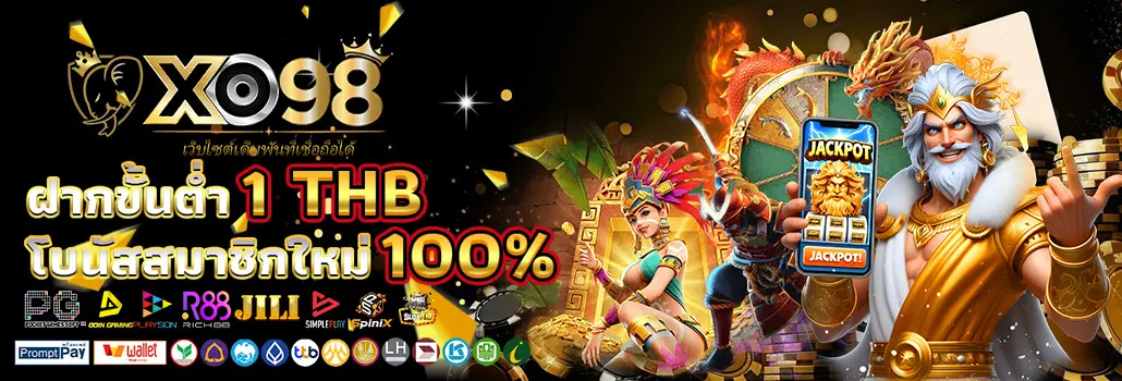 Imcbet88